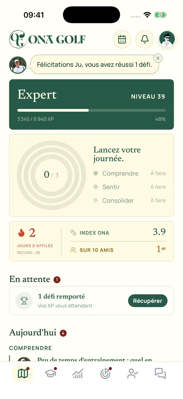 L'écran d'accueil de l'application